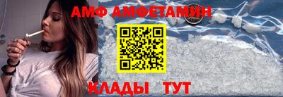 MDMA Апрелевка
