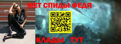 мдпв Абакан