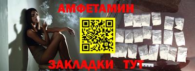 MDMA Апрелевка