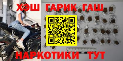 сатива Азнакаево