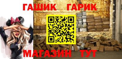 MDMA Апрелевка