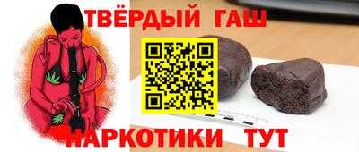 мдпв Абакан