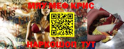 мдпв Абакан