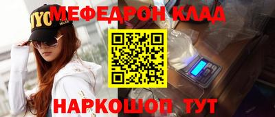 сатива Азнакаево