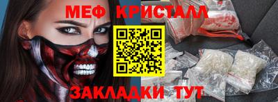 герыч Аргун
