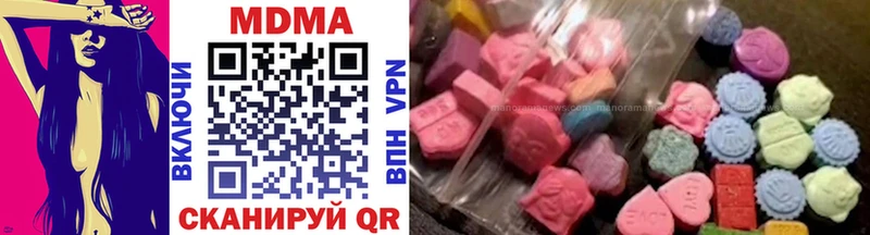 MDMA crystal  это телеграм  Аша 