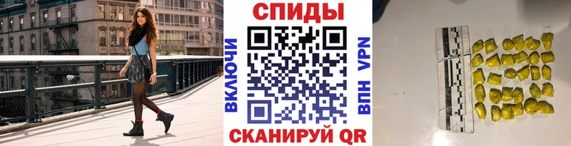 kraken ONION  цены наркотик  Аша  МЕТАМФЕТАМИН Декстрометамфетамин 99.9% 